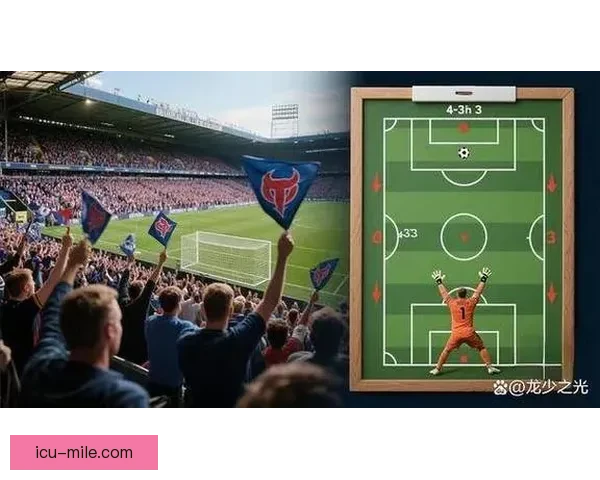 从攻防数据透视世俱杯球队实力与比赛走势解析关键因素与战术价值