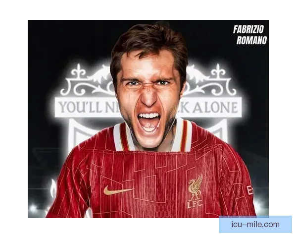 利物浦重磅签下意大利国脚基耶萨补强锋线冲击新赛季英超冠军梦