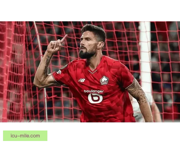 吉鲁加盟洛杉矶FC出战美国公开杯决赛 助力球队争夺冠军荣耀