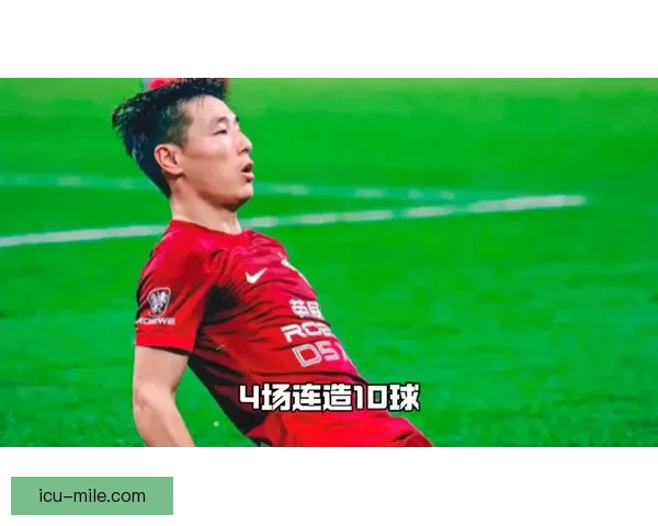 中超联赛武磊连续三场梅开二度状态火热引发热议