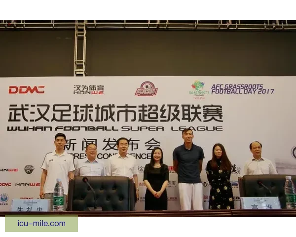 印度超级联赛孟买城队获城市足球集团新轮资金支持